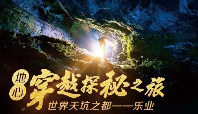 网球公开赛