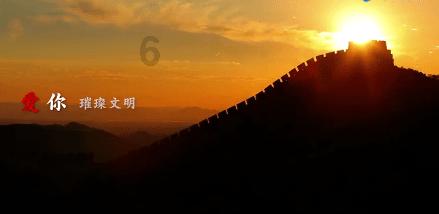 假劣物品