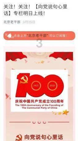 2024年新加坡国际建筑建材展Bex Asia