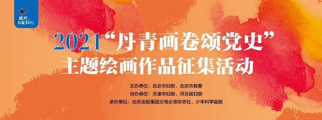 宁波周边有哪些适合自驾出游的免费景点？游戏画面