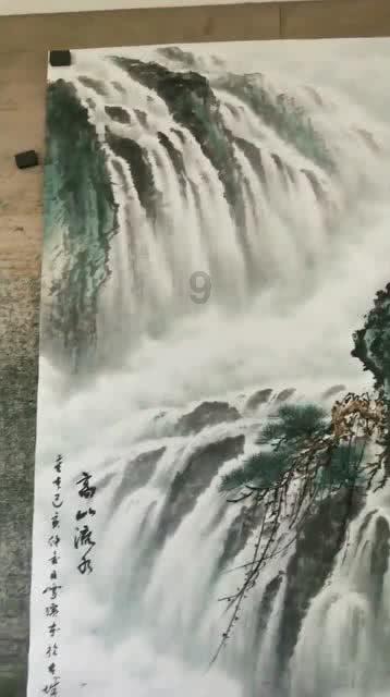 救援小犬立苏